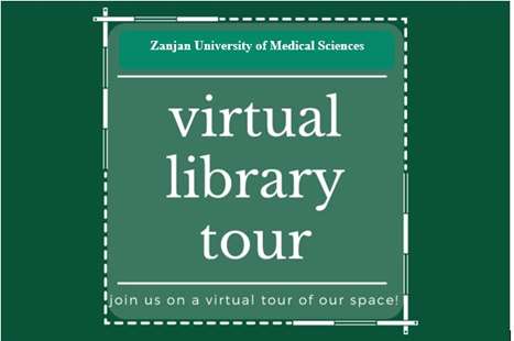 برای بازدید از تور مجازی کتابخانه مرکزی لطفا کلیک کنید.